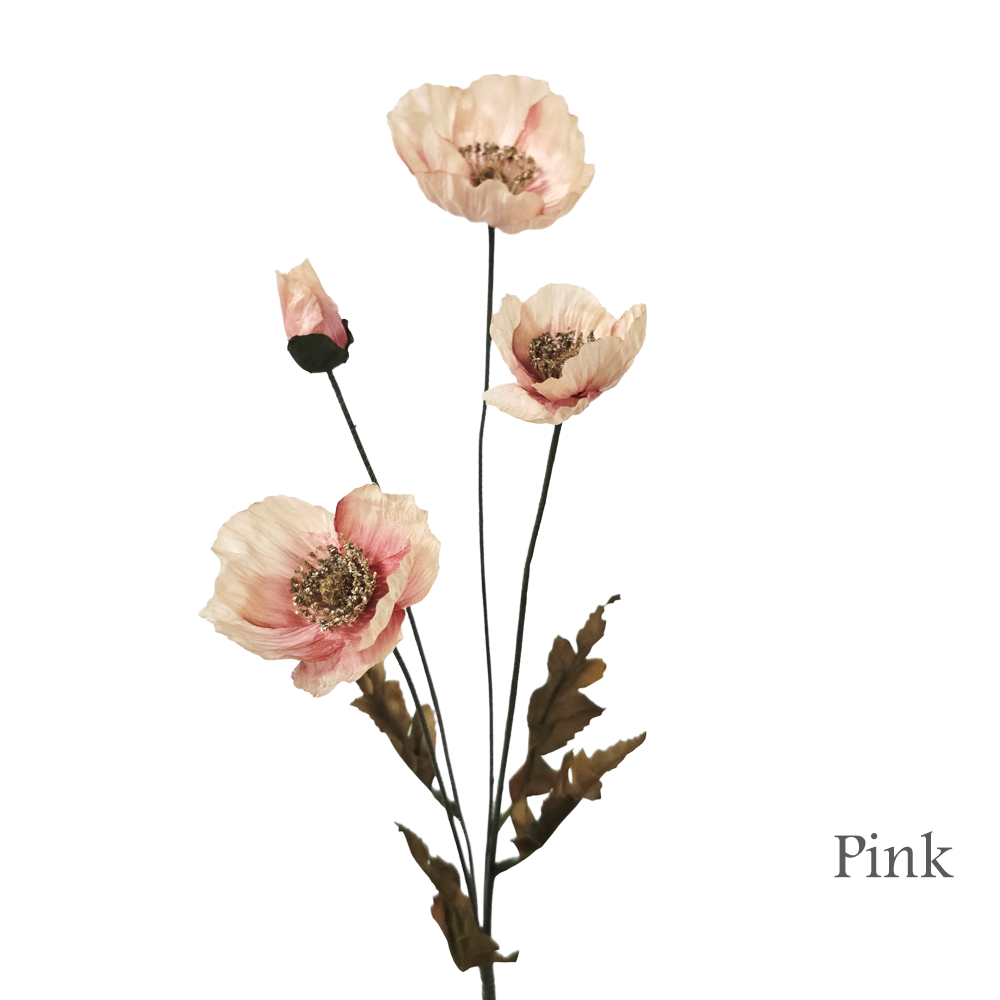 Faux Poppy (Autumn Colours) #FF232