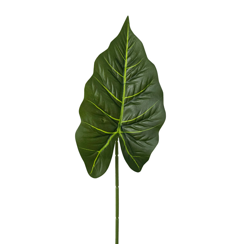 Faux Single Caladium Leaf #FFO139