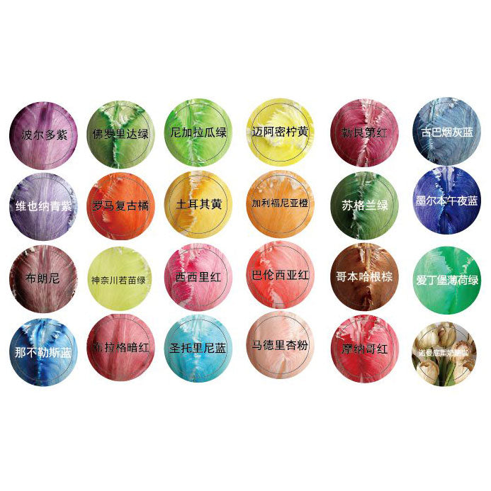 Floral Liquid Colour Dye