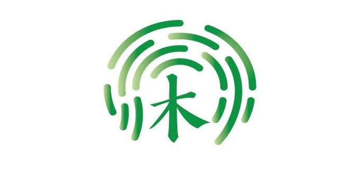 Wholesale Supplier for Preserved, Dried & Faux flowers
– Lee Flora Wholesale