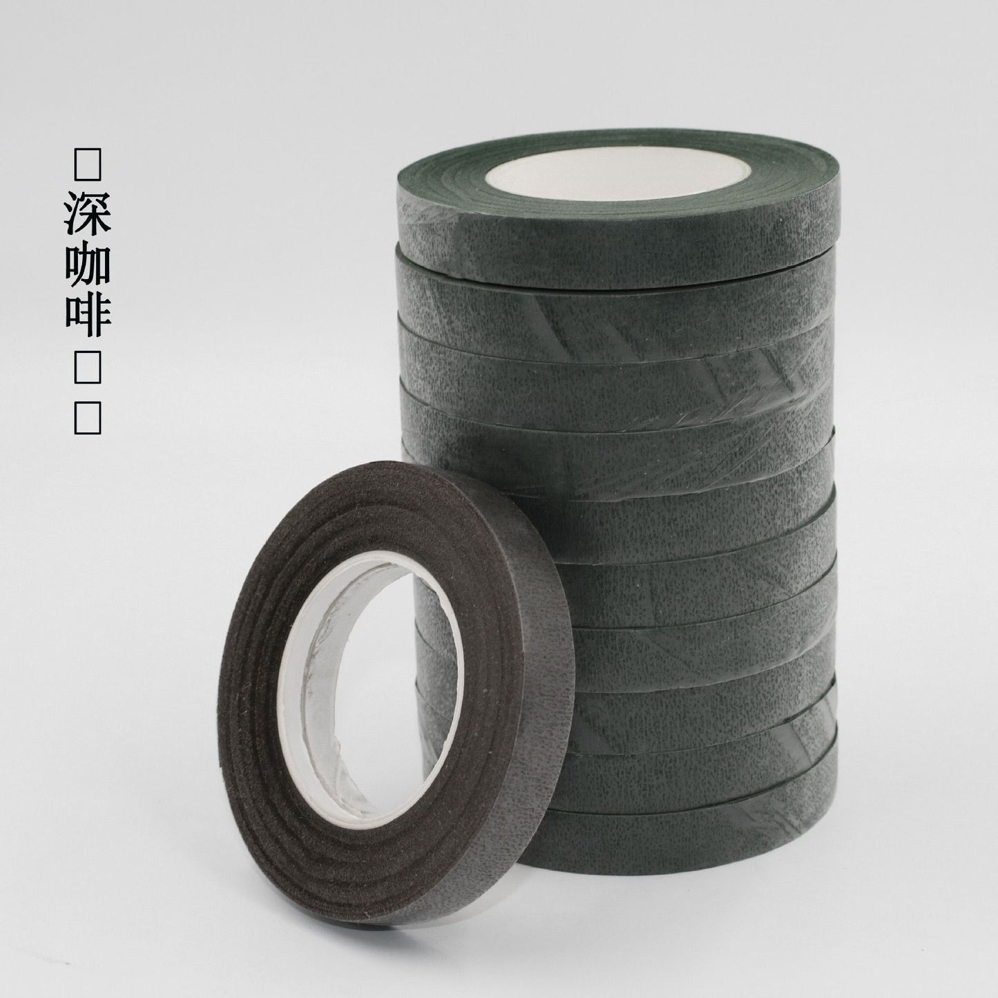Floral Tape