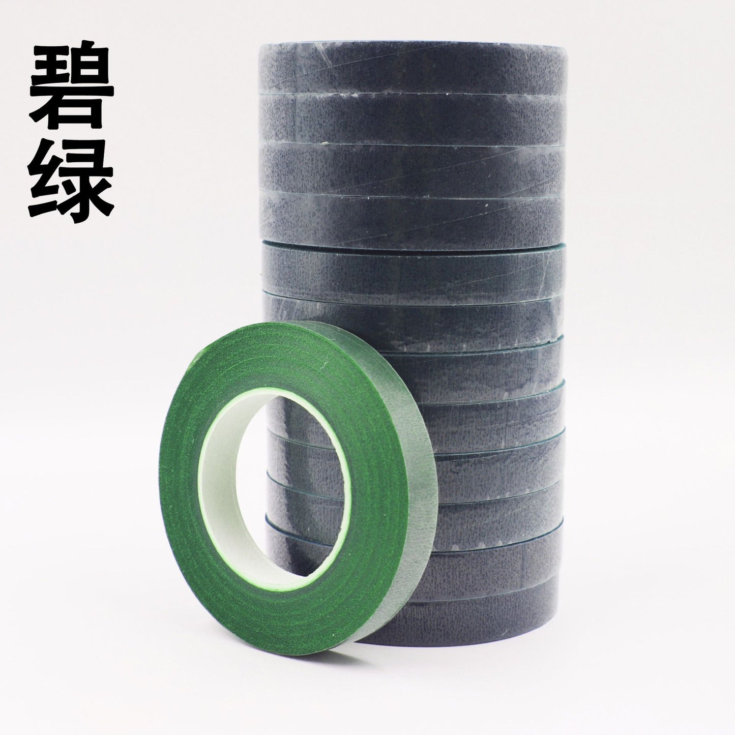 Floral Tape