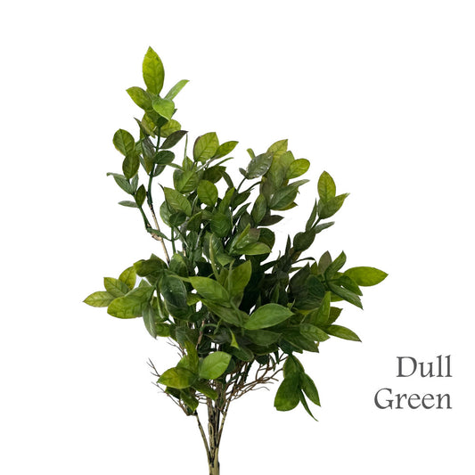 Faux Small Greenery Bushes #FFO103