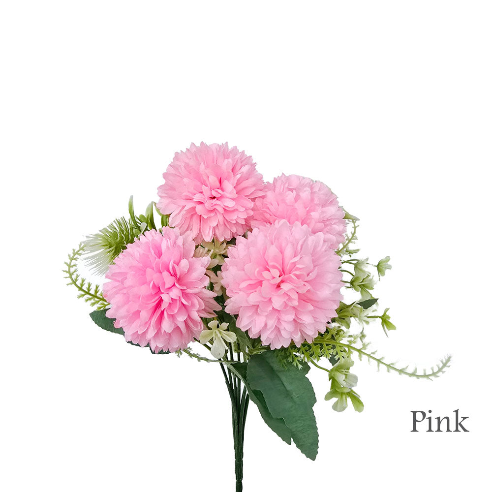 Faux 4 Heads Pom Pom Flower #FM24